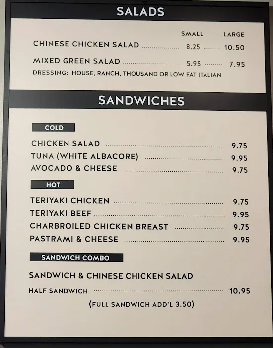 Rascal's Teriyaki Grill Picture 4