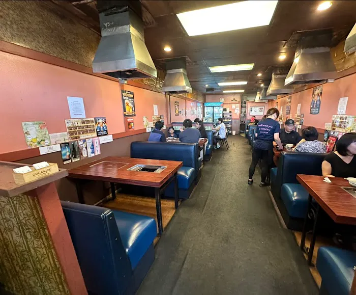 Sei-Ko-En Restaurant Picture 3