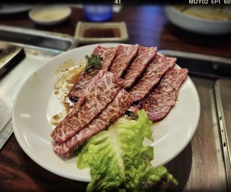 Sei-Ko-En Restaurant