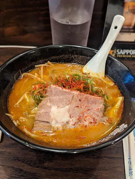 RAMEN IZAKAYA AJIDO Picture 6