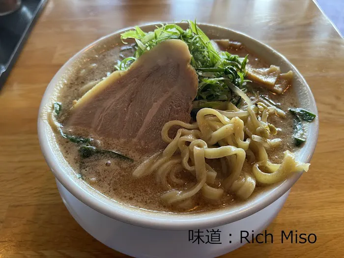 RAMEN IZAKAYA AJIDO Picture 1