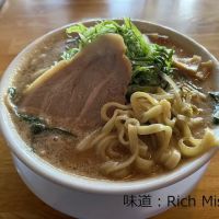 RAMEN IZAKAYA AJIDO ico