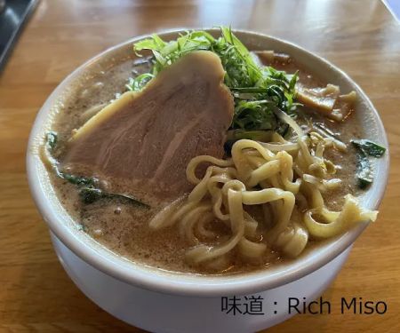 RAMEN IZAKAYA AJIDO