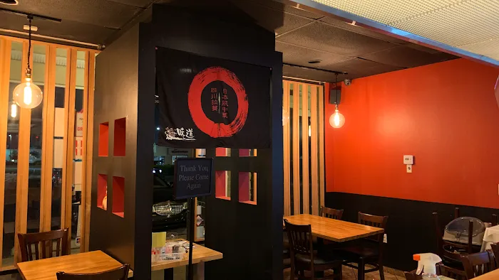RAMEN IZAKAYA AJIDO Picture 10