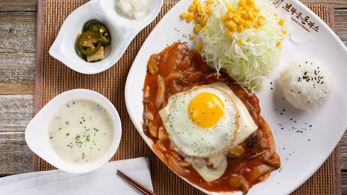 Joon Katsu Picture 3