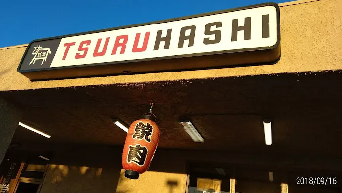 Tsuruhashi Picture 1