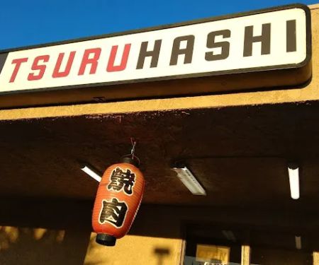 Tsuruhashi