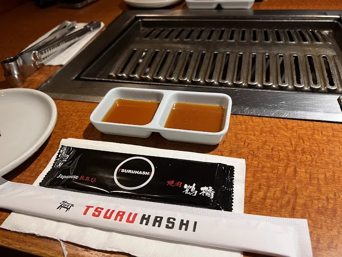 Tsuruhashi Picture 7