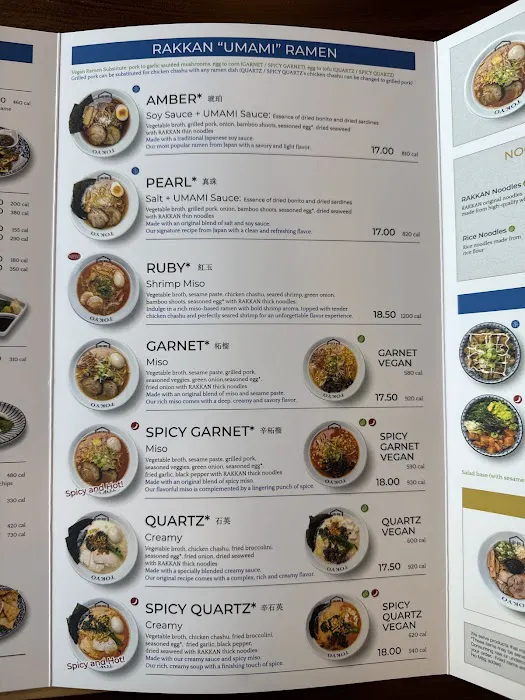 RAKKAN Ramen - Anaheim GardenWalk Picture 7