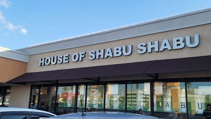 House of Shabu Shabu II Picture 4