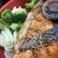 Got Sushi & Grill ico