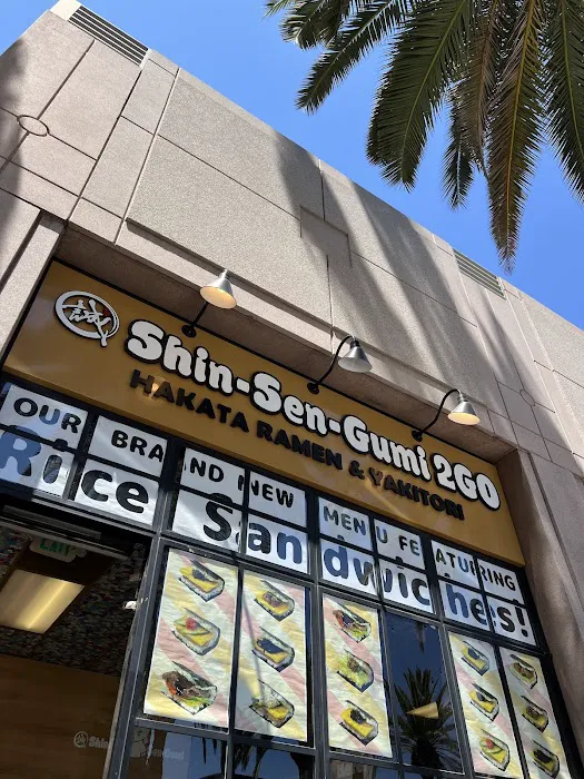 Shin-Sen-Gumi 2GO - Anaheim Picture 6