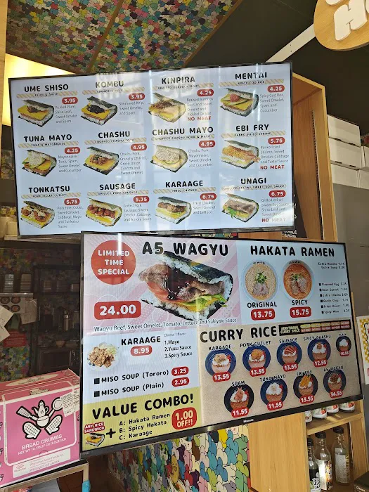 Shin-Sen-Gumi 2GO - Anaheim Picture 4