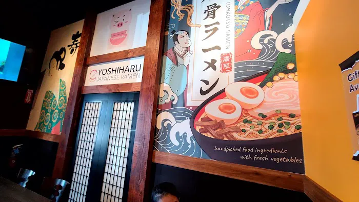 Yoshiharu Ramen Picture 5