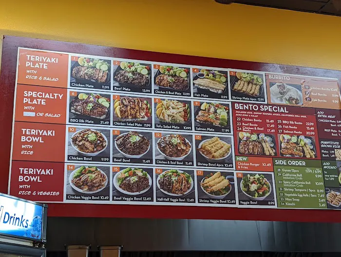 ANB Teriyaki Grill - Whittier Picture 7