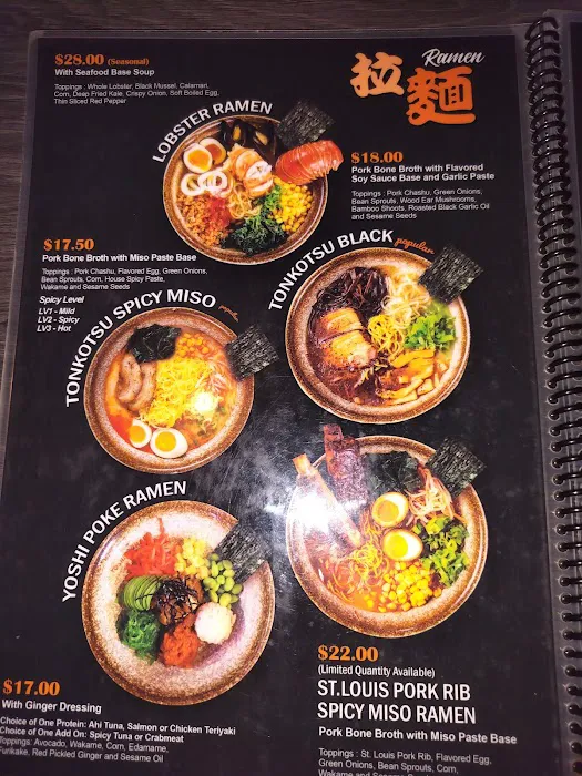 Yoshiharu Ramen Picture 6