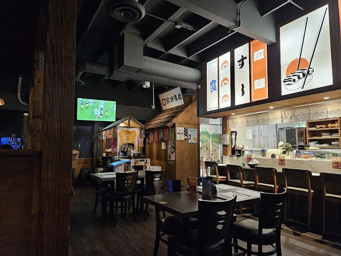 Yoshiharu Ramen Picture 4