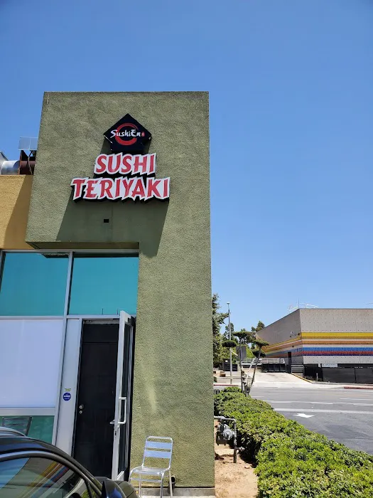 SushiEn Picture 7