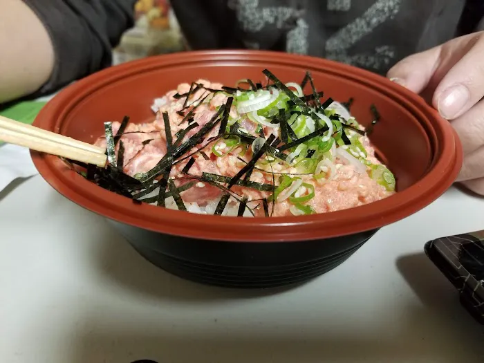Tsurukame Sushi on Garfield Picture 5