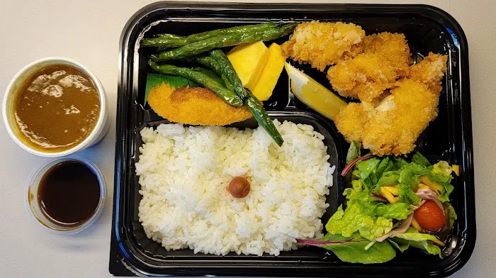 Tsurukame Sushi on Garfield Picture 10