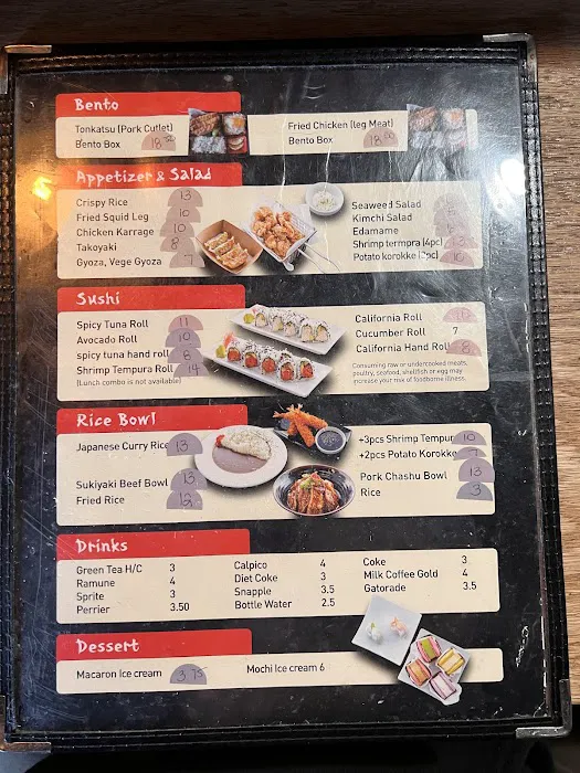 Momota Ramen House Picture 9