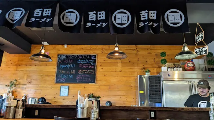 Momota Ramen House Picture 3