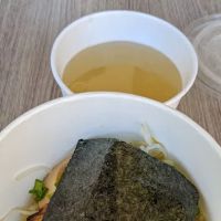 Ramen Kenjo ico