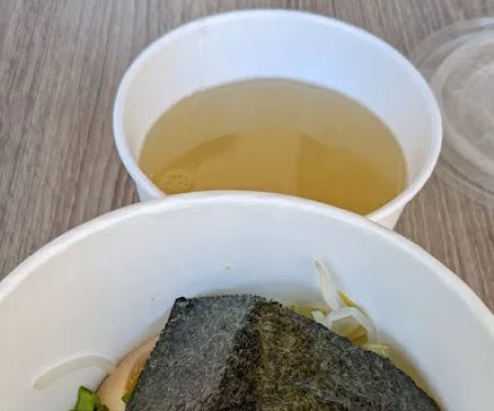 Ramen Kenjo