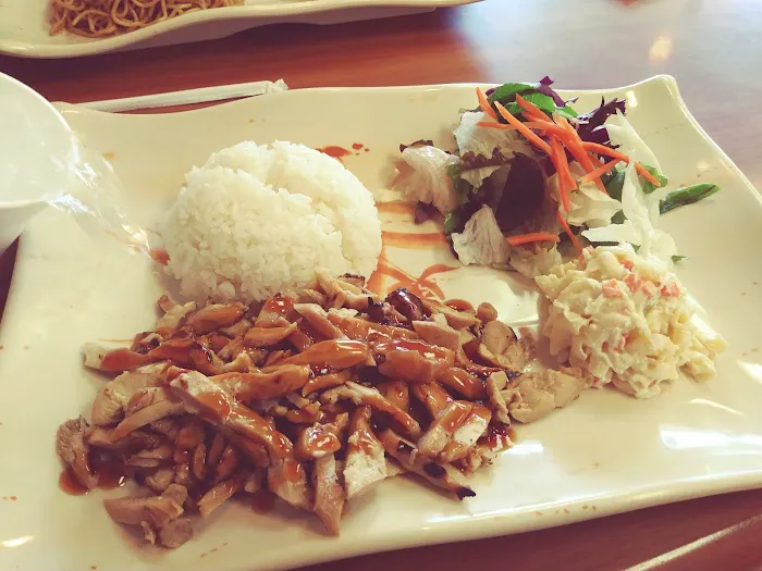 California Sushi & Teriyaki Picture 4