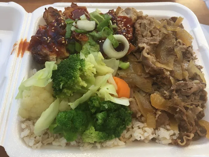 Yoshinoya Vermont & 22nd Picture 10