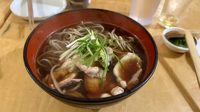 Otafuku Restaurant Picture 4