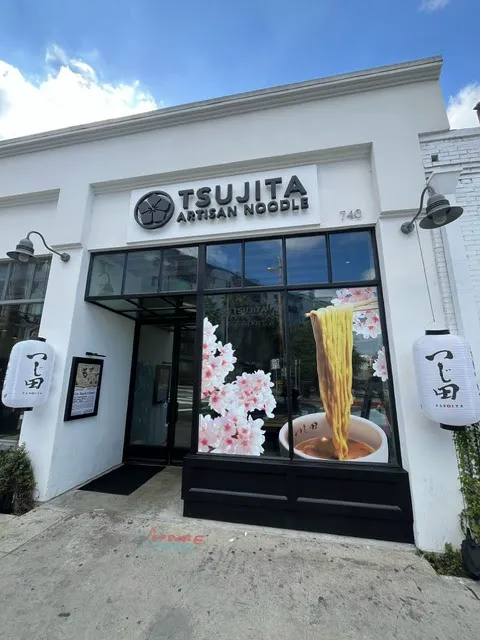 Tsujita Artisan Noodle Picture 8