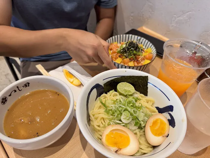 Tsujita Artisan Noodle Picture 5