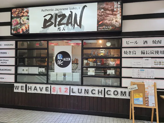 Izakaya BIZAN Picture 4