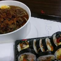 Tokyo Sakura & Noodles ico
