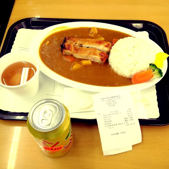 Tokyo Sakura & Noodles Picture 9