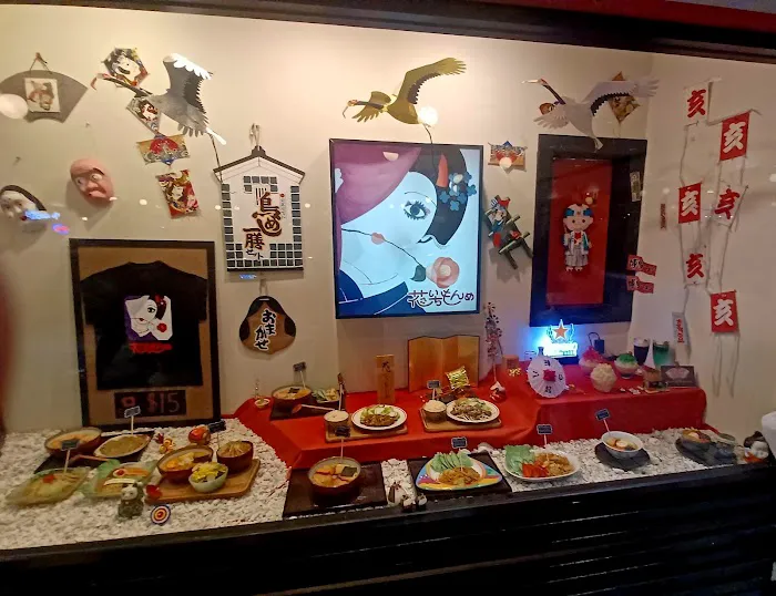 Hana Ichimonme Picture 8