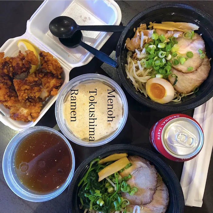 Men Oh Tokushima Ramen Picture 9