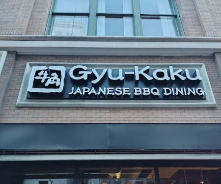 Gyu-Kaku Japanese BBQ