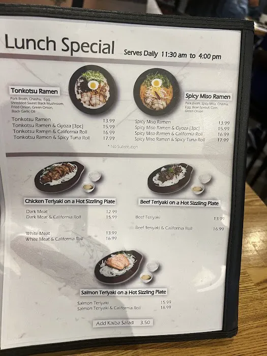Kaiba Japanese Restaurant Picture 9
