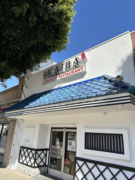 Kaiba Japanese Restaurant Picture 3