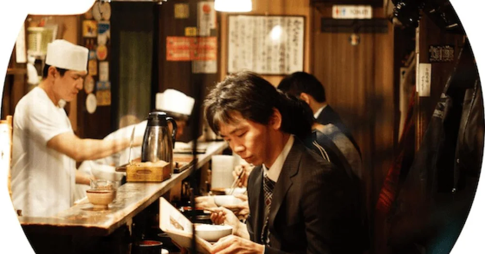 What Do They Yell at Japanese Restaurants? Sounds, Meaning, Atmosphere