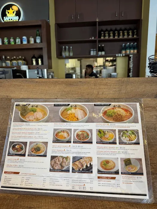 Josui Ramen Picture 9
