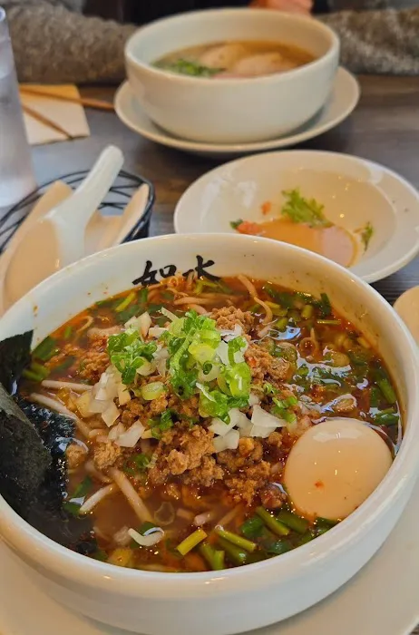 Josui Ramen Picture 4