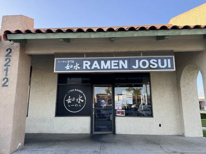 Josui Ramen Picture 1