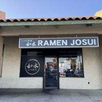 Josui Ramen ico