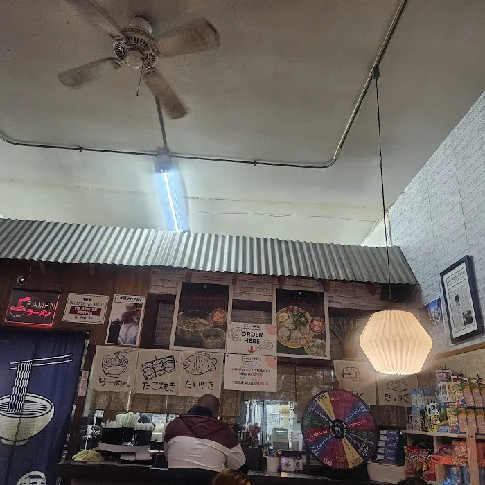 Ramen Yamadaya Picture 5
