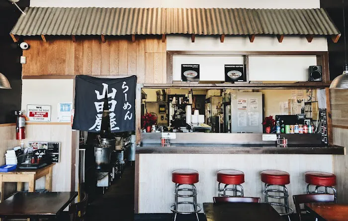 Ramen Yamadaya Picture 6