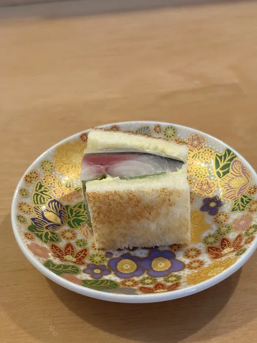 Sushi Sonagi Picture 9