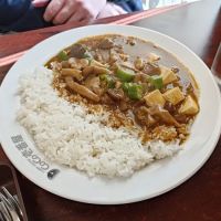 CoCo Ichibanya Curry Restaurant TORRANCE ico